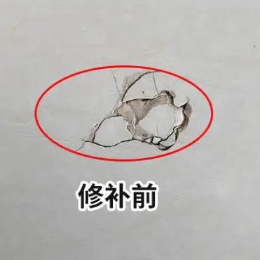 平利瓷砖空鼓维修公司分享瓷砖防水涂料过厚或表面过于光滑，可能会产生的问题。